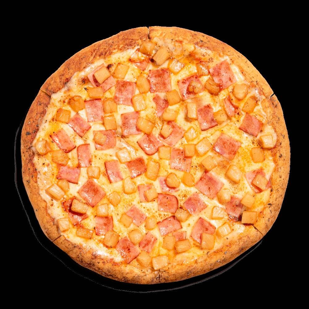 2 Pizzetas HAWAIANAS en Promo Especial