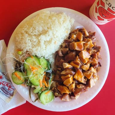 COMBO - Teriyaki Pollo + Bebida