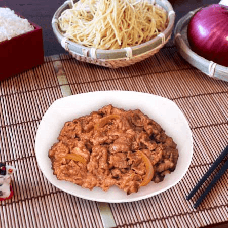 Carne a la Japonesa