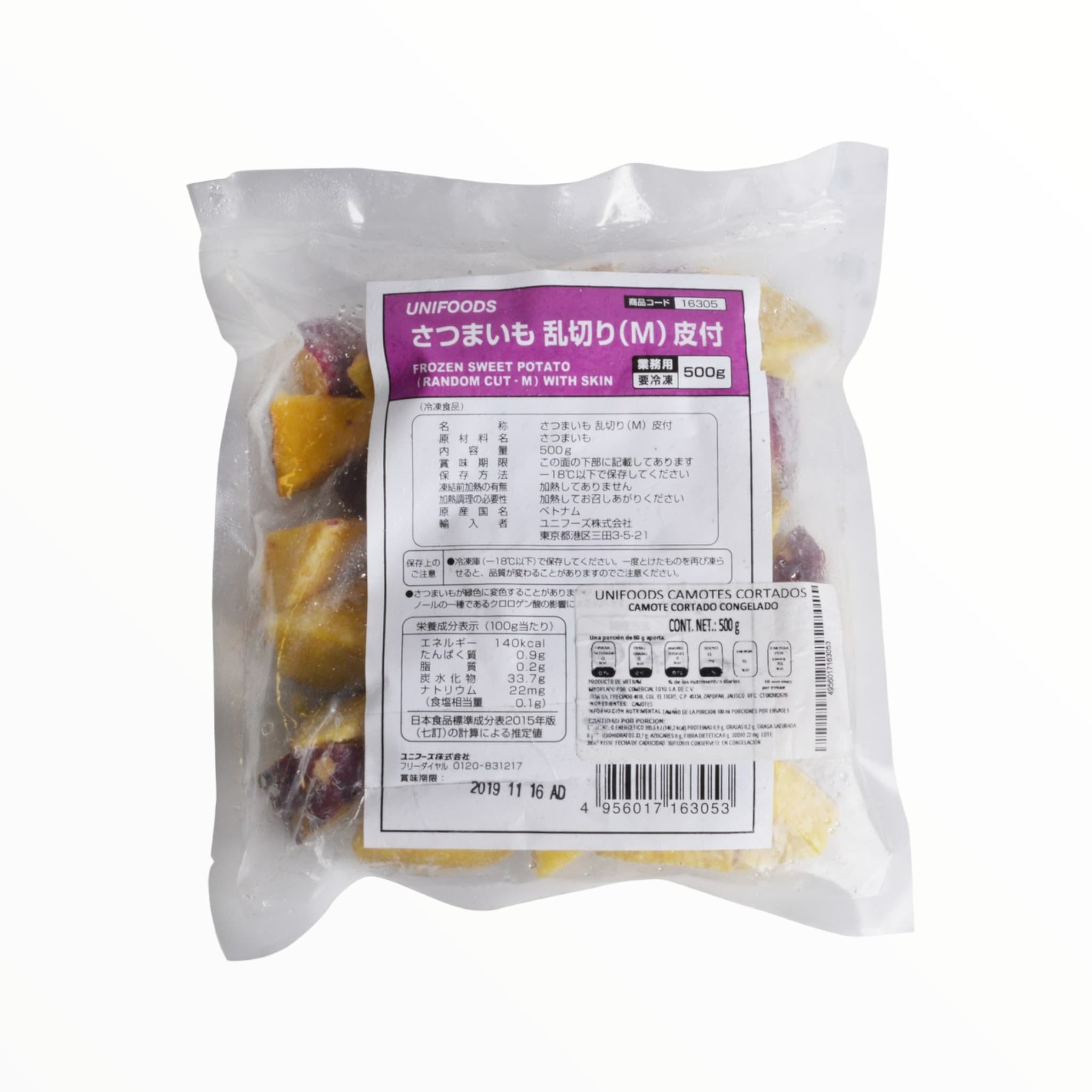 Camotes Cortados Unifoods 500 g - CO-FVL356-7105