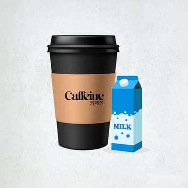 Lechero Macchiato