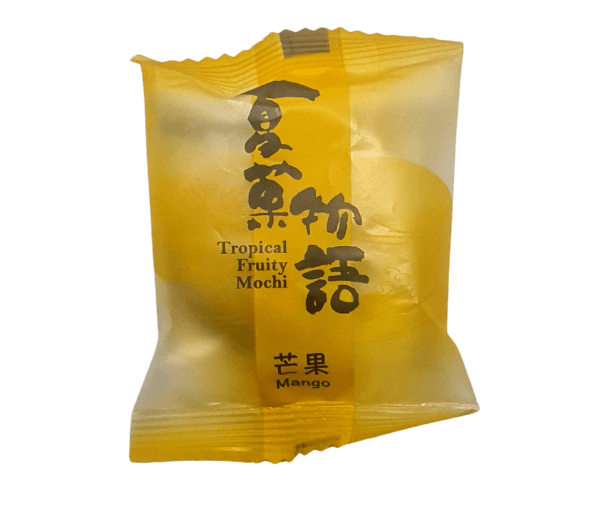Mochi - Mango
