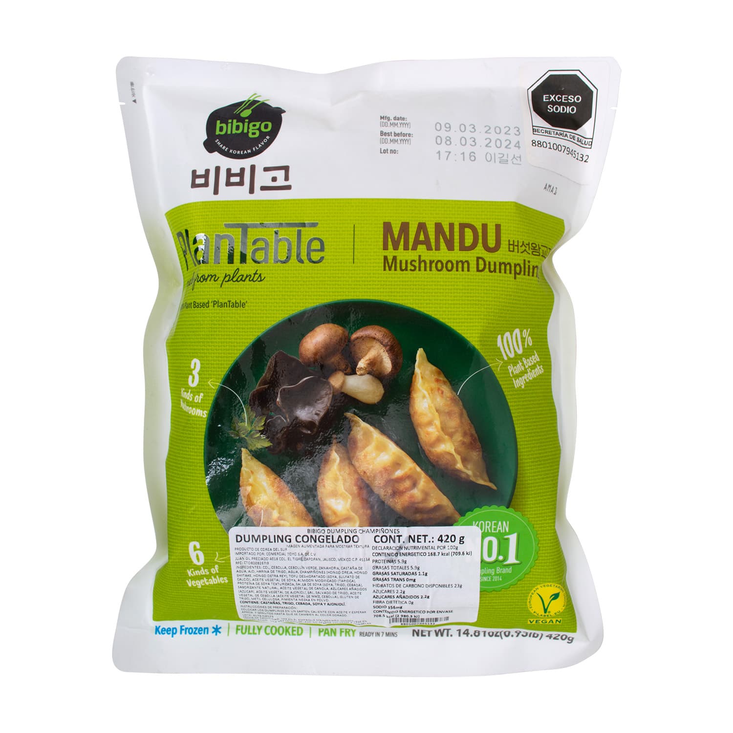 Dumpling Champiñones Bibig 420 g - CO-TYE755-10457