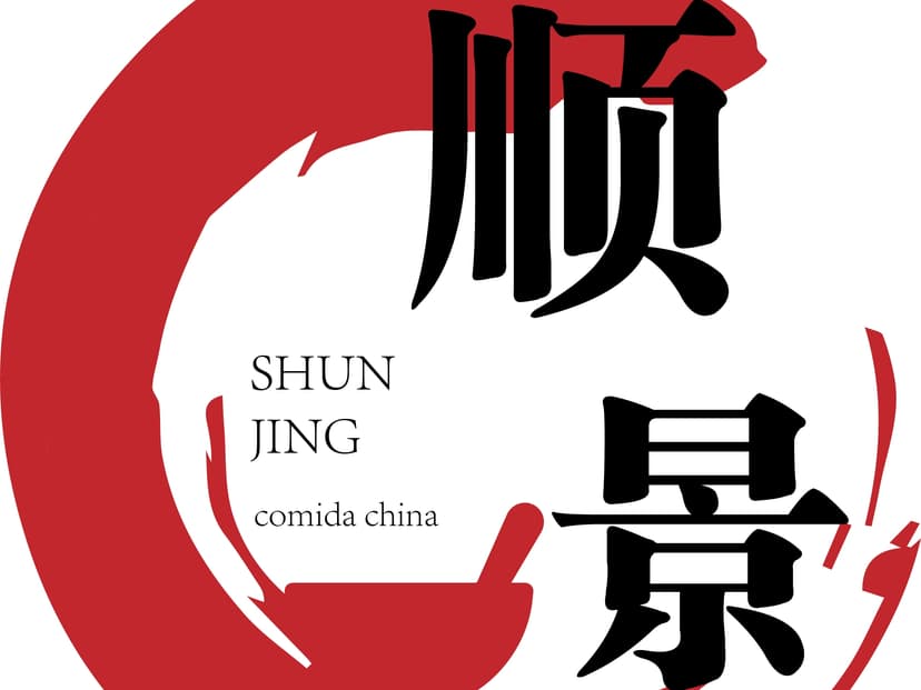Comida China Sunjing