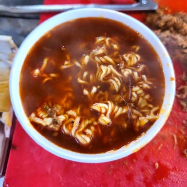 Birriamen
