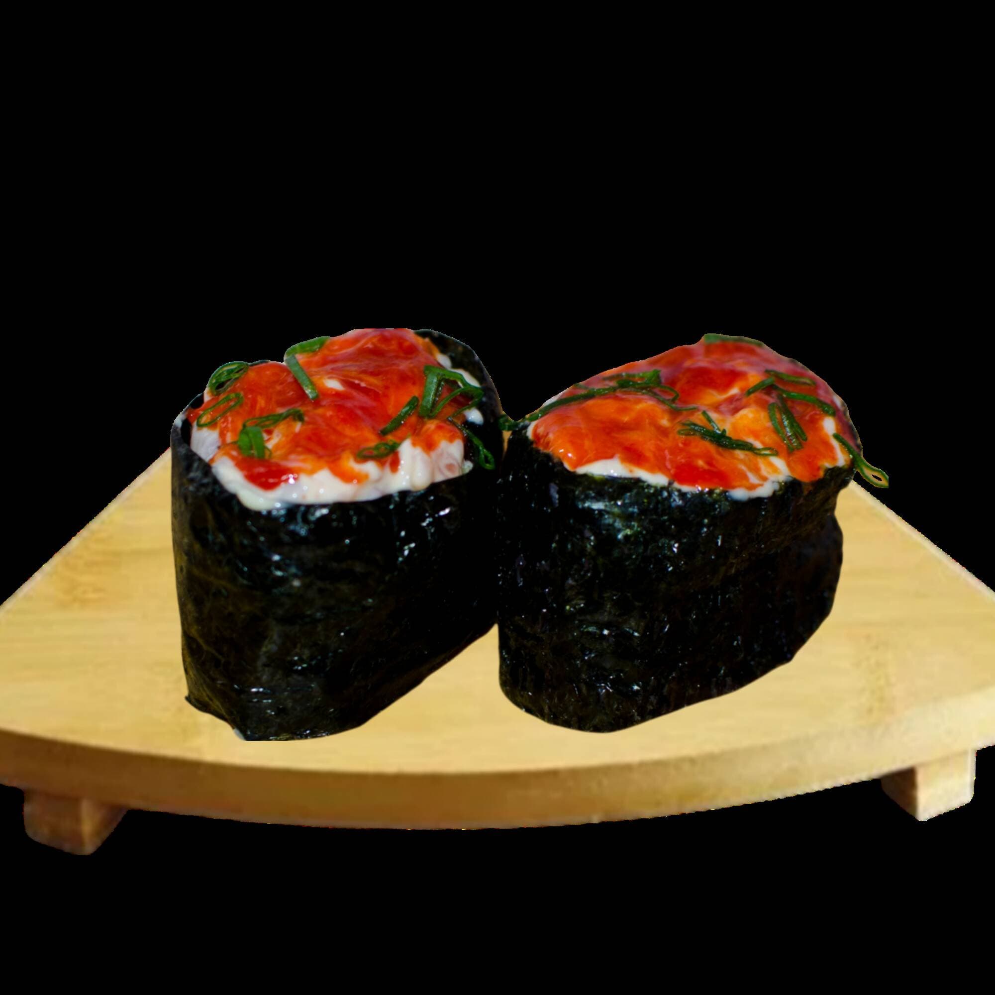 Atún Spicy 2 uds