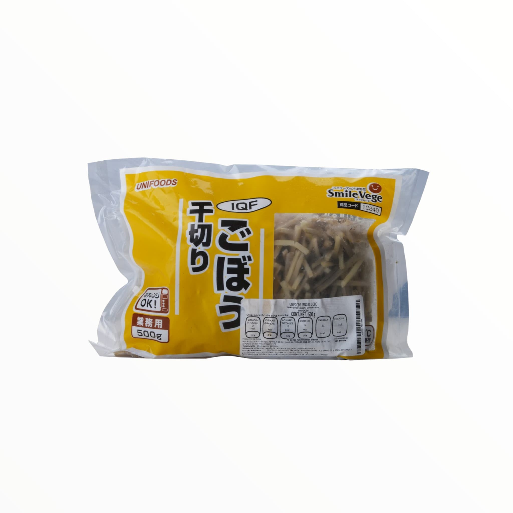 Sengiri Gobo Unifoods 500 g - CO-FVL356-5153