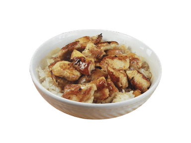 Bowl de Pollo kids