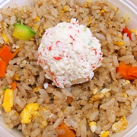 Yakimeshi Clásico 340 g