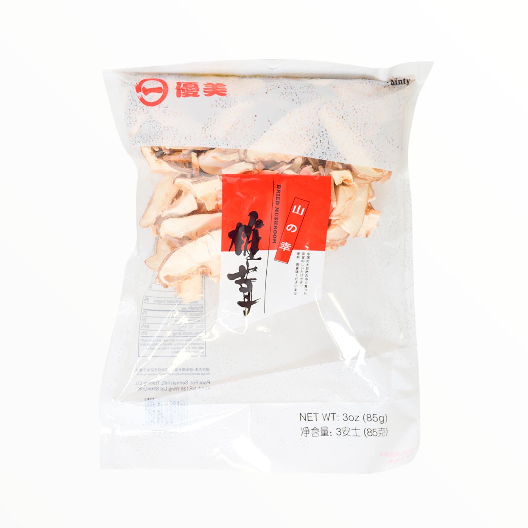 Shitake Rebanado Yubi 85 g - SE-FVL358-1547