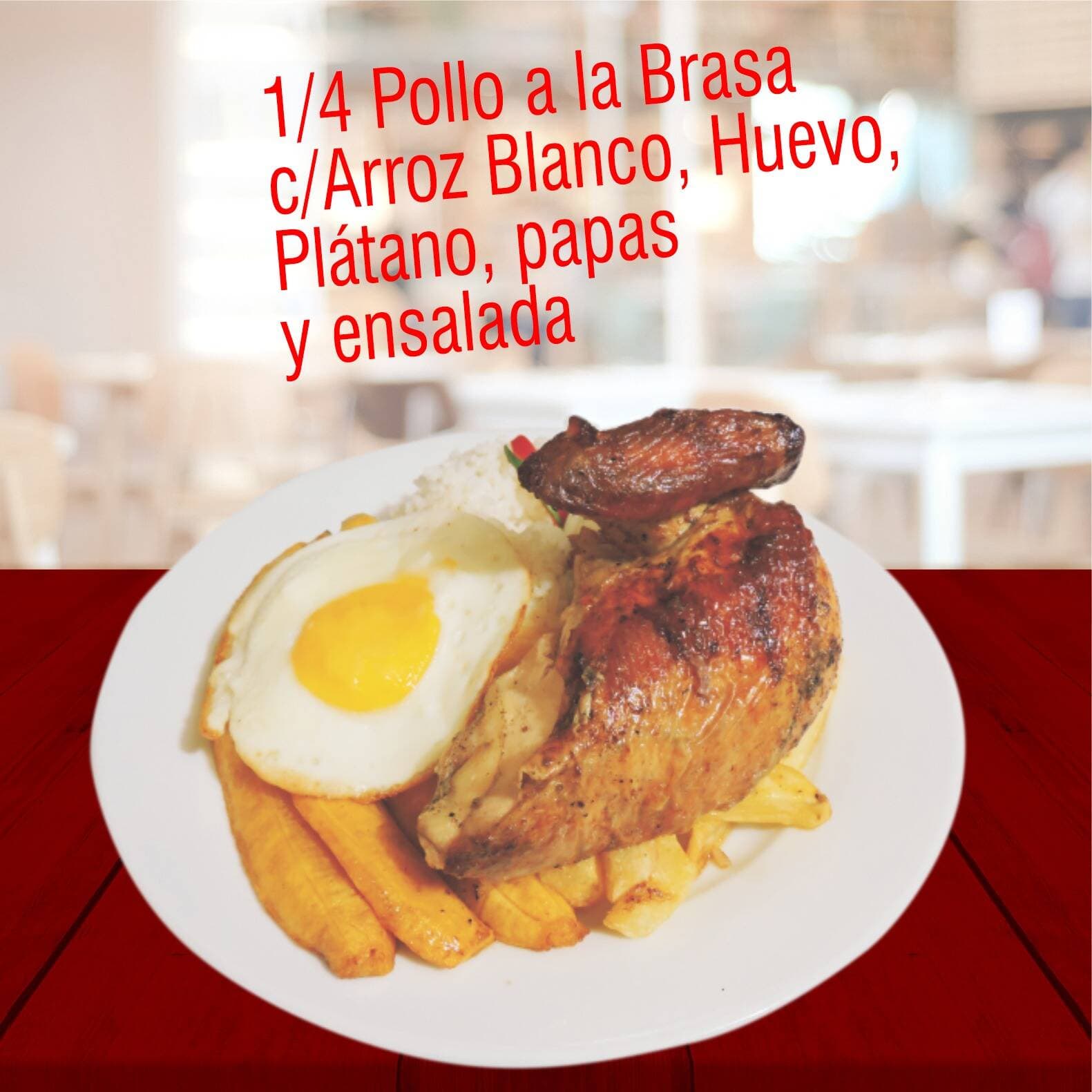 1/4 de Pollo a lo Pobre
