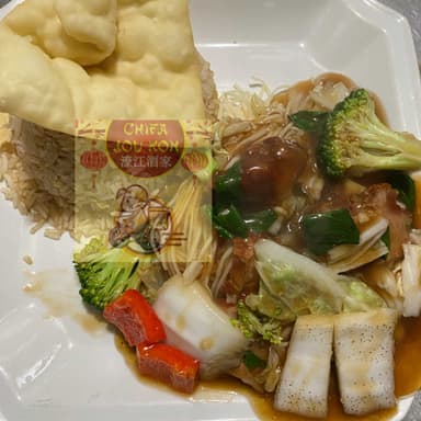 Combinado con Pollo en Trozos