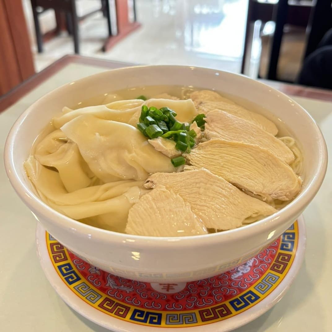 Sopa Wantan