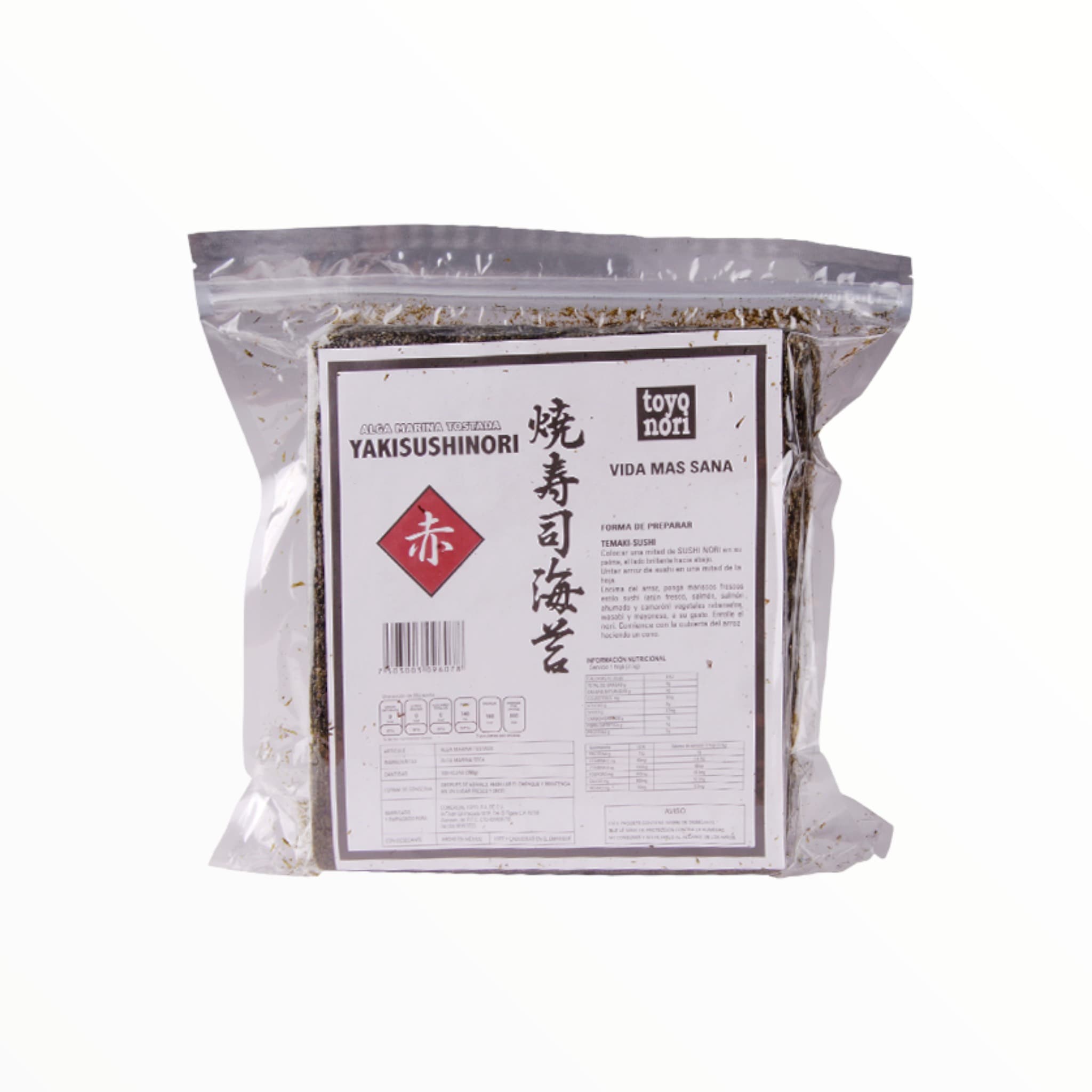 Alga Marina Sushi Nori R 100 pzas - SE-PDM450-1913