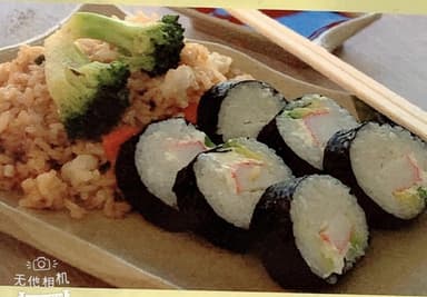 Combo surimi