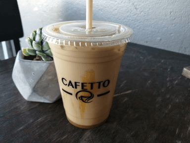 En las Rocas Americano 16 Oz