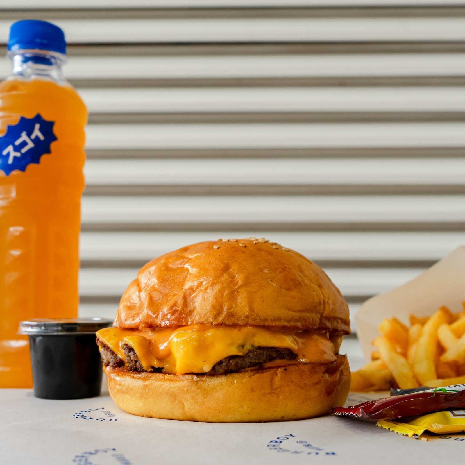 Combo Cheeseburger