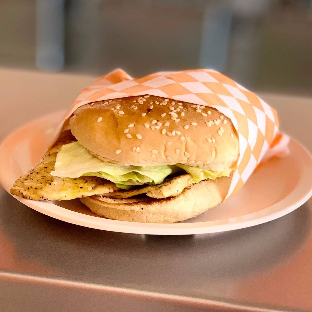 Hamburguesa de Pollo