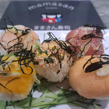 Sushi Ball 6pz
