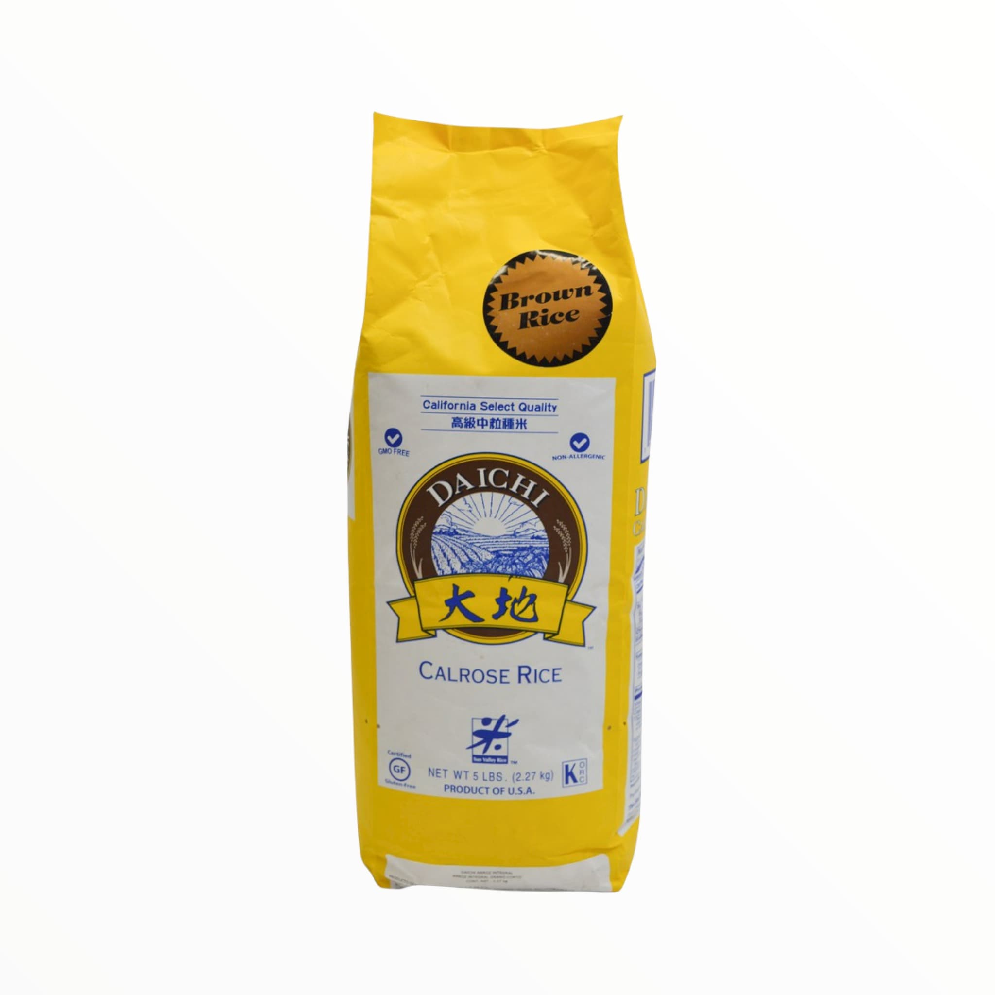 Arroz Integral Daichi 2.27 kg - SE-ARR103-3526