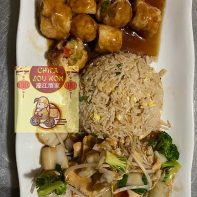 Chijaukay, Pollo con Verduras y Chaufa