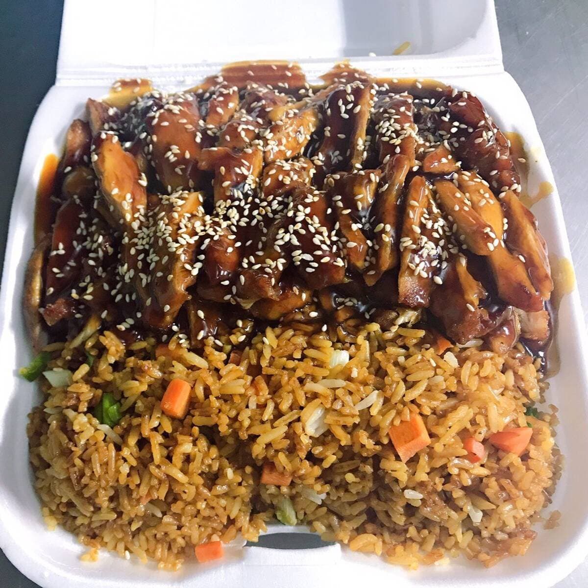 Pollo Teriaky