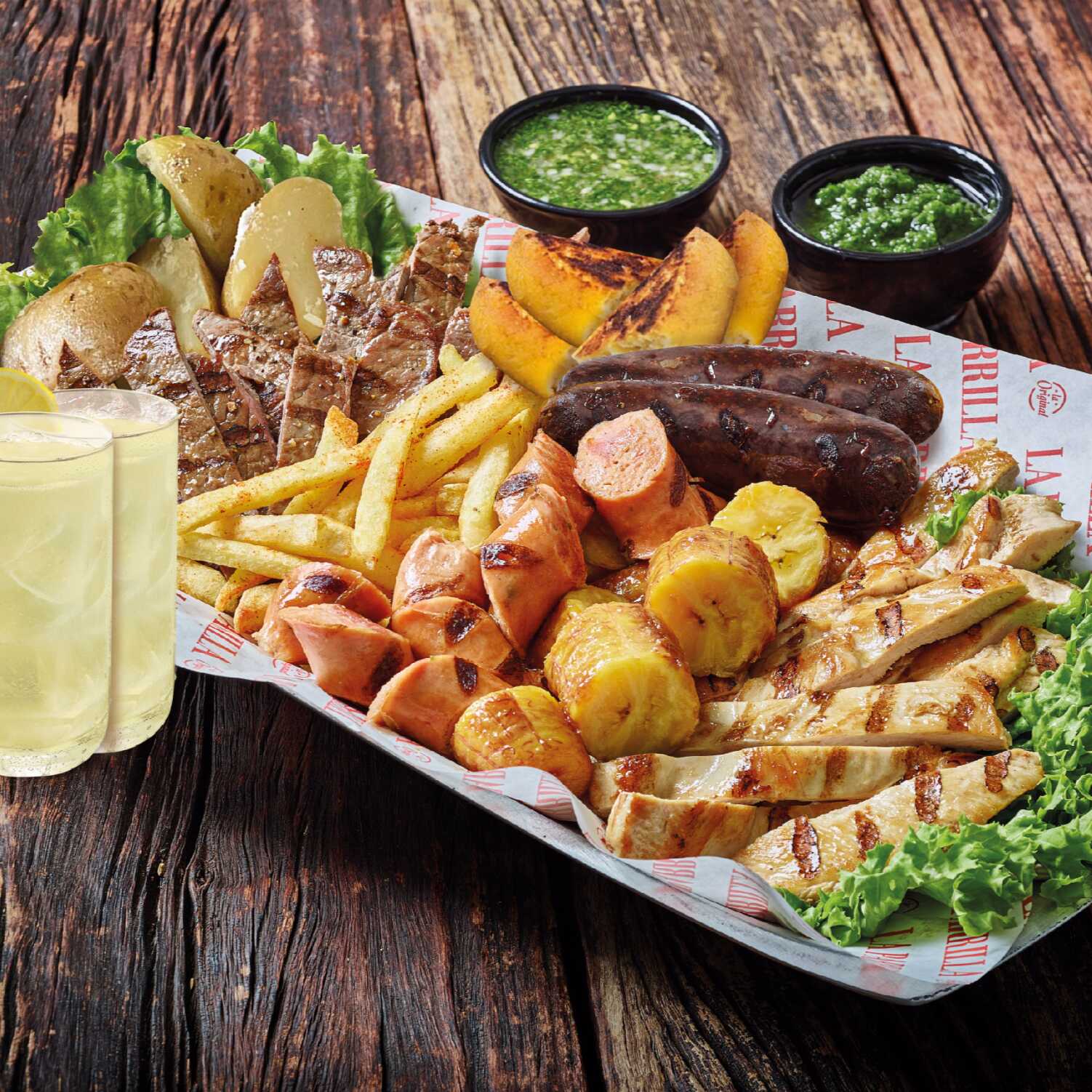 Combo- Pareja Picada Para 2