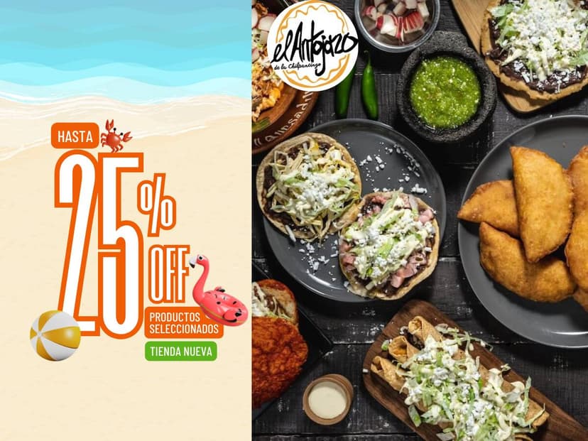 El Antojazo de la Chilpancingo