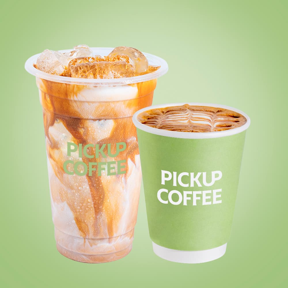 Caramel Macchiato