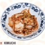 Katsu Togi