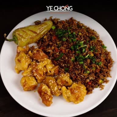 Pollo a La Naranja con Arroz Cantonés