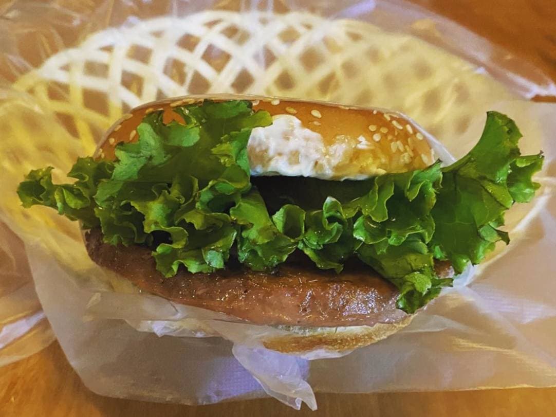 Hamburguesa Arrachera