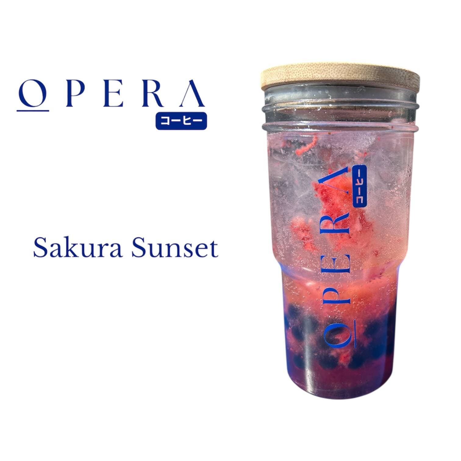 Sakura Sunset