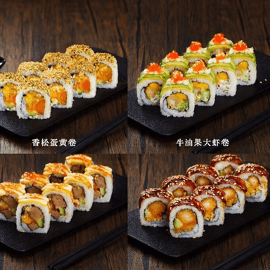 A15 Rollo Crunch
