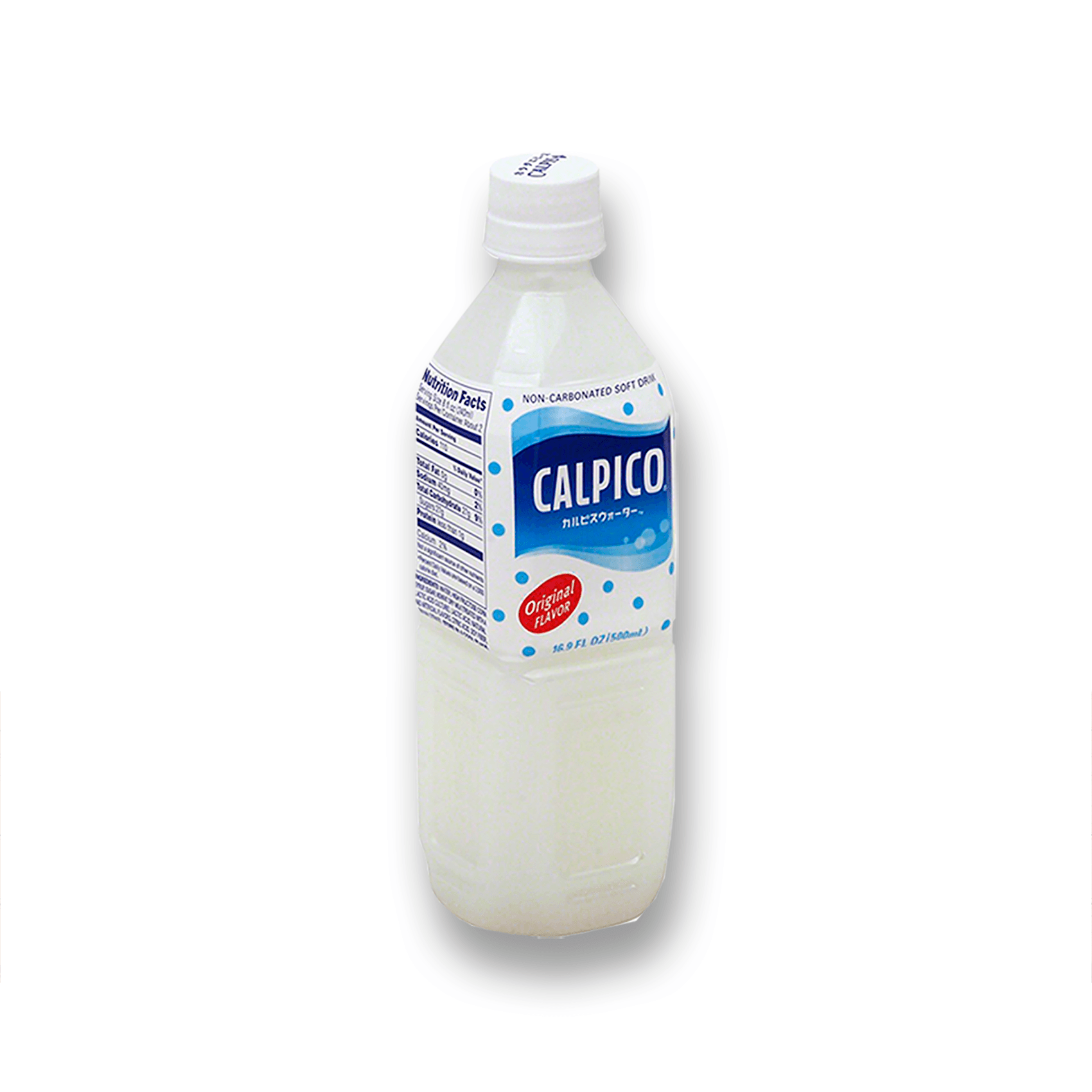 Calpico