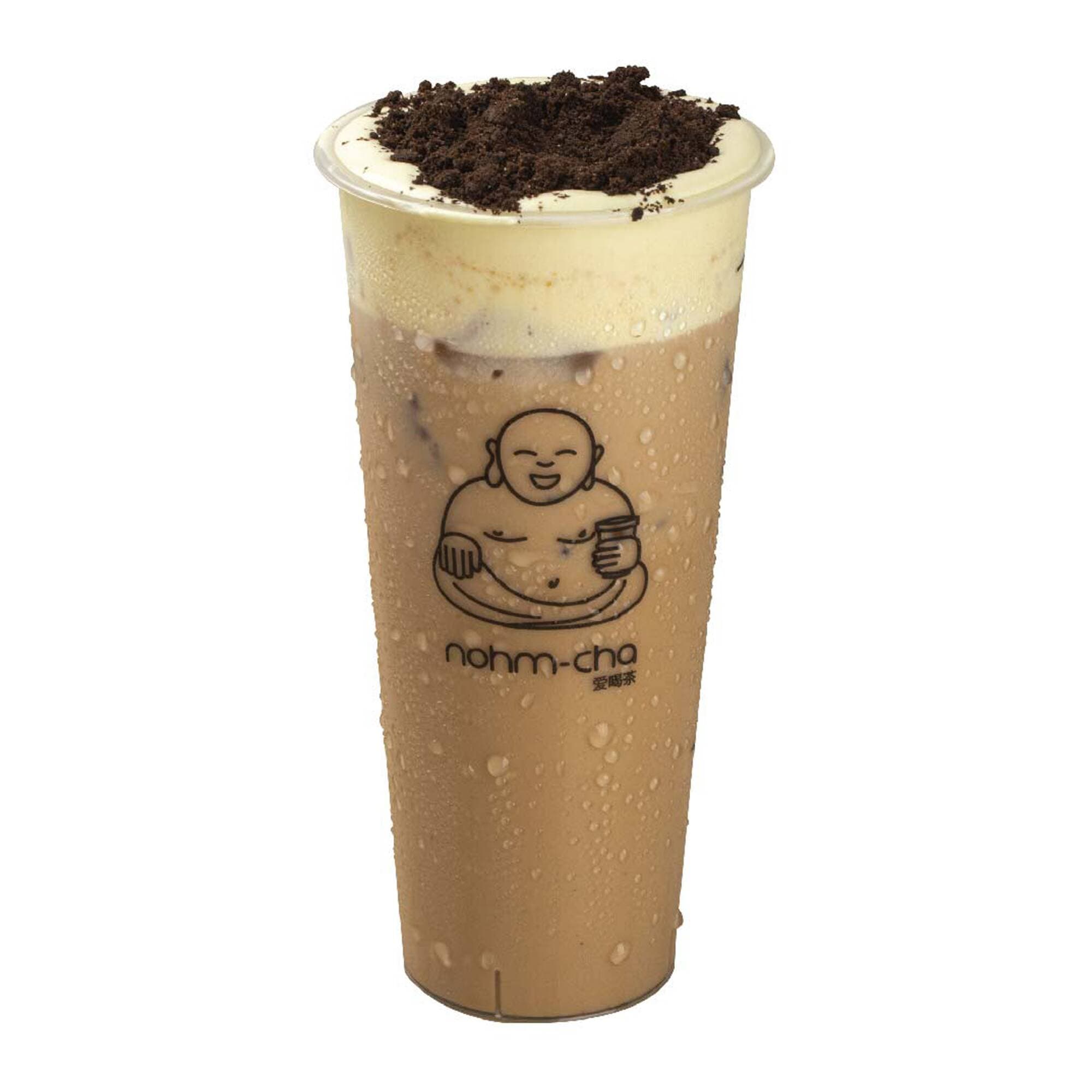 Red OREO Brulee
