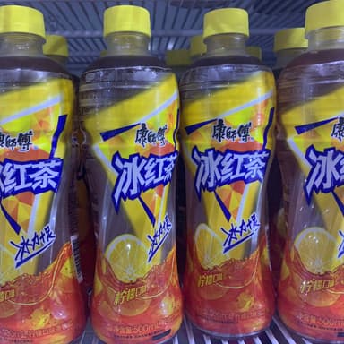 Té Rojo con Limón