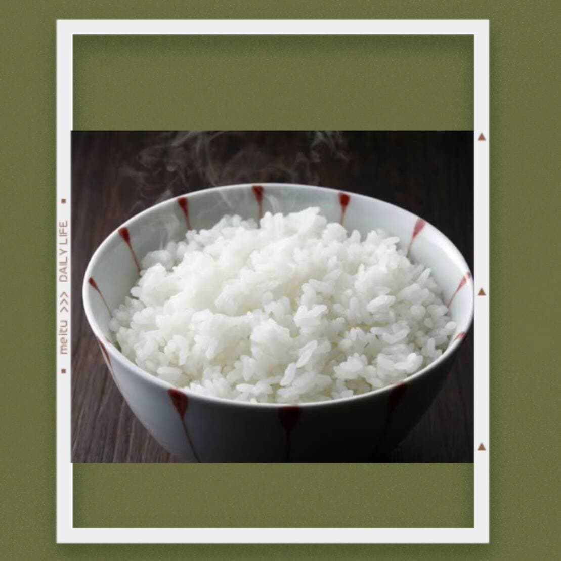 Arroz Blanco