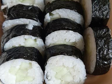 Kyuri Maki