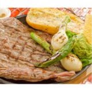 Arrachera Martins