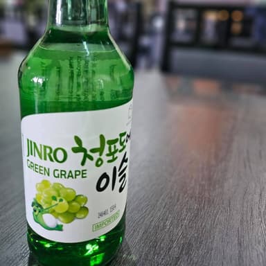 Soju Uva Verde