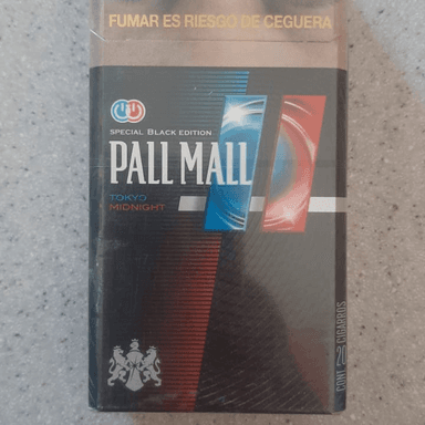 Pall Mall Tokio 20's