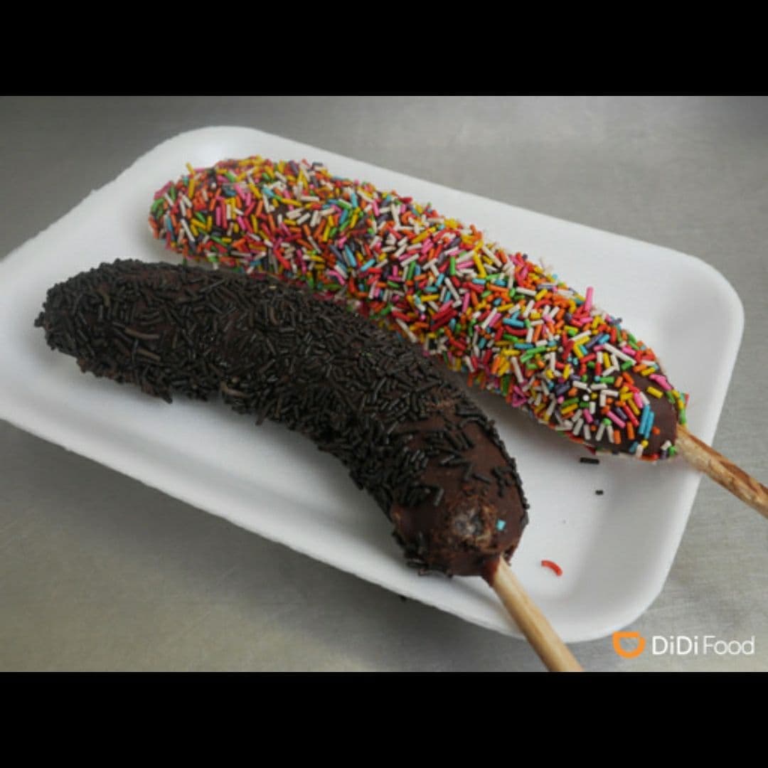 Chocobanana