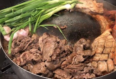 Suadero 1 Kg