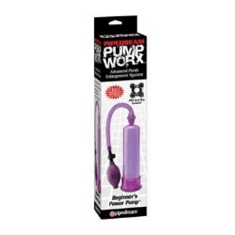 Pump Worx Beginner's Purple