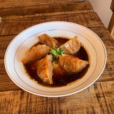 Gyozas Atún