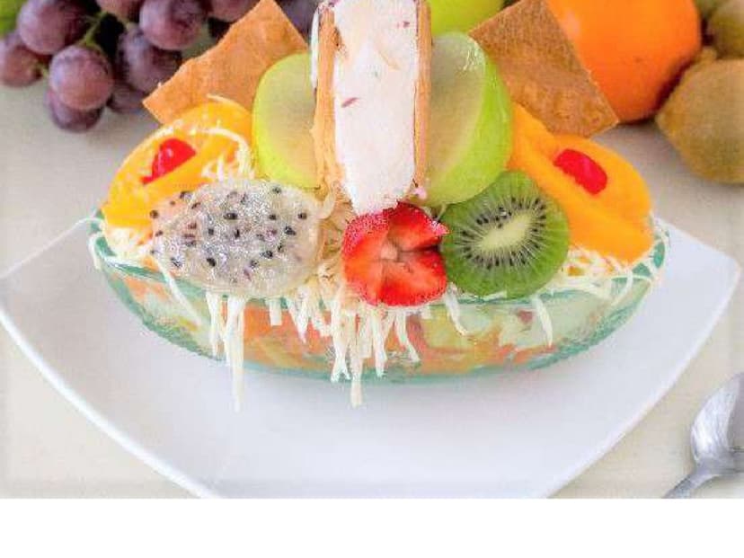 Frutería Heladería Tropical Salitre