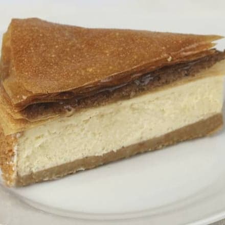 Queso Baklava Ind