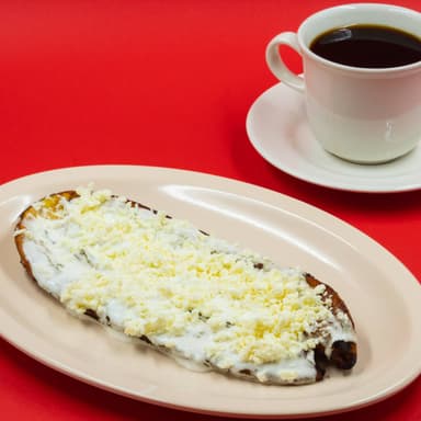 PLATANO FRITO CON CREMA Y QUESO