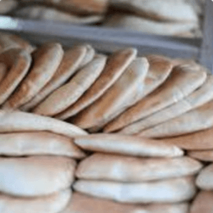 Paquete de Pan Pita
